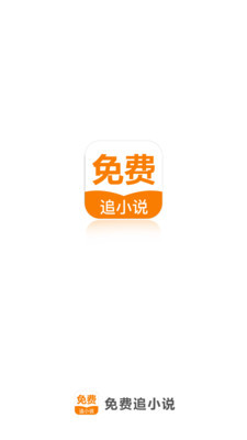 开云平台app